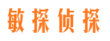 北市捉小三公司